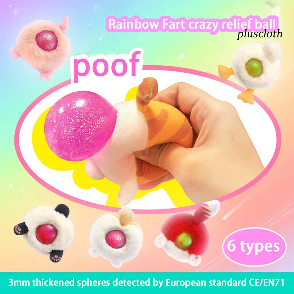 Đồ Chơi Nắn Bóp Đàn Hồi Giảm Stress Hình Động Vật