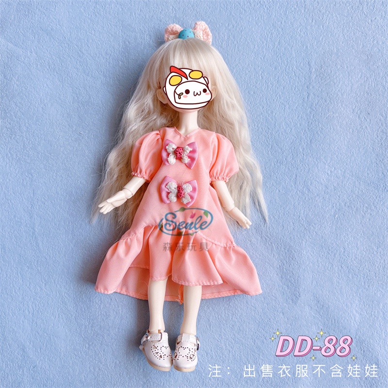 Đầm Đồ Chơi Búp Bê 30cm Tỉ Lệ 1 / 6