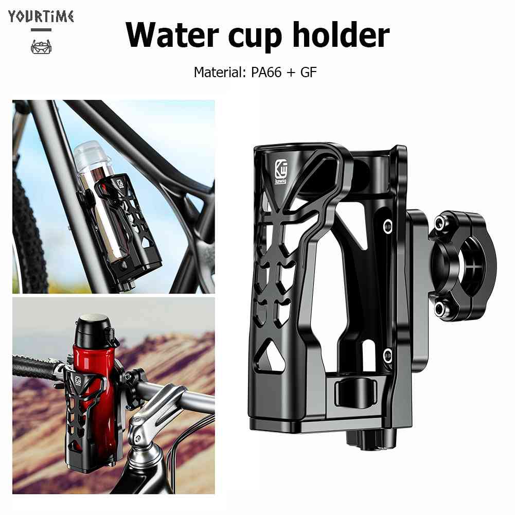 Giá Đỡ Bình Nước Chuyên Dụng Dành Cho Xe Đạp / Mô Tô