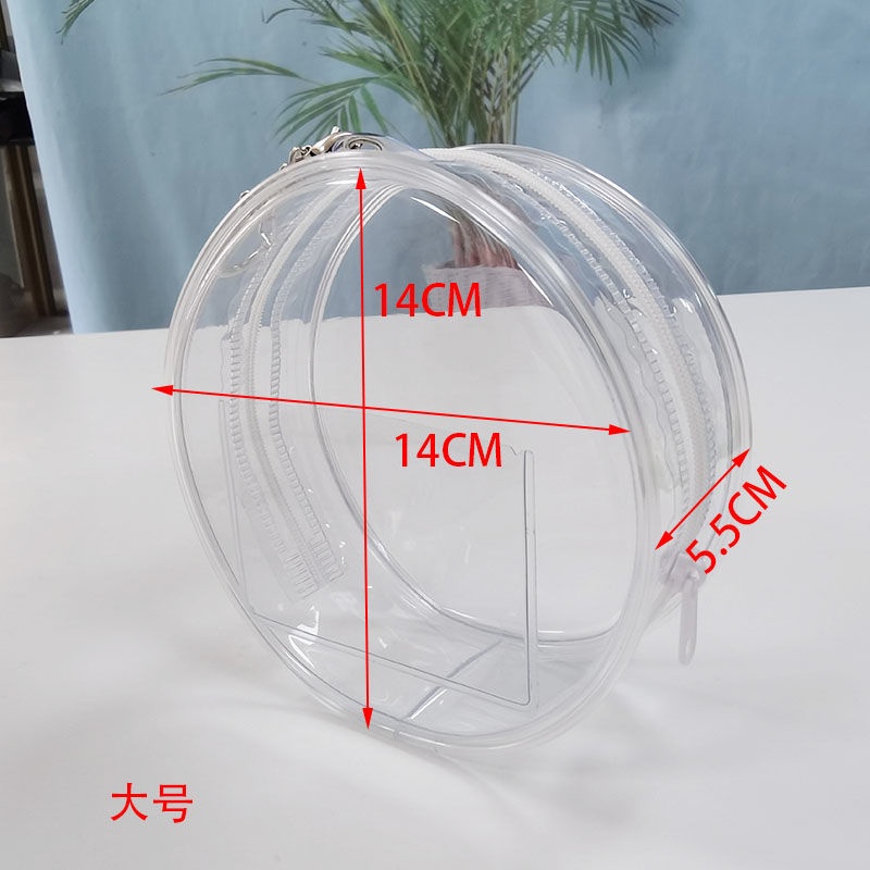 Túi Cotton Tròn 10CM 10CM Trong Suốt Đựng Búp Bê Nhồi Bông Đi Bộ Cho Bé