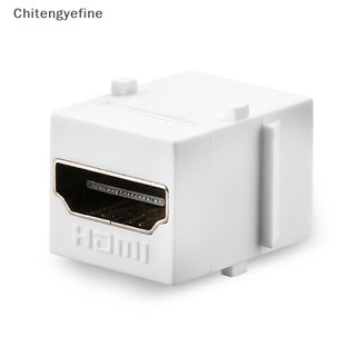 Đầu Nối CTYE Keystone Jack HDMI HD 180° Đầu Kết Nối HDMI Cái Sang HDMI Cái