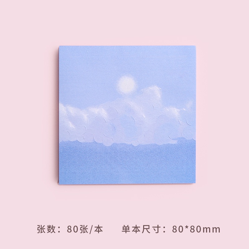 Set 80 Tờ Giấy Ghi Chú Họa Tiết Bầu Trời Sao Dễ Thương Có Thể Xé Ra Tiện Dụng Cho Học Sinh