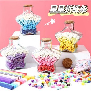 Bộ 520 giấy gấp ngôi sao nhiều màu sắc