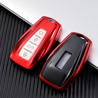 Vỏ TPU Phản Quang Bọc Chìa Khóa Xe Hơi Geely Coolray 2019-2020 Atlas Boyue NL3 Emgrand X7 EX7 SUV GT GC9 Borui