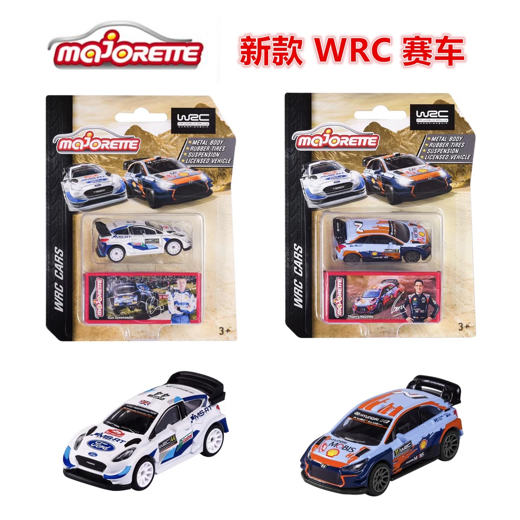 Mô Hình Xe Hơi CITROEN C3 FORD FIESTA HYUNDAI i20 POLO R Tỉ Lệ 1: 64