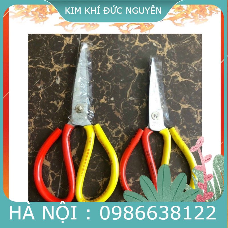 Kéo làm cá, đồ ăn thép không gỉ, size lớn kéo vàng đỏ cao cấp