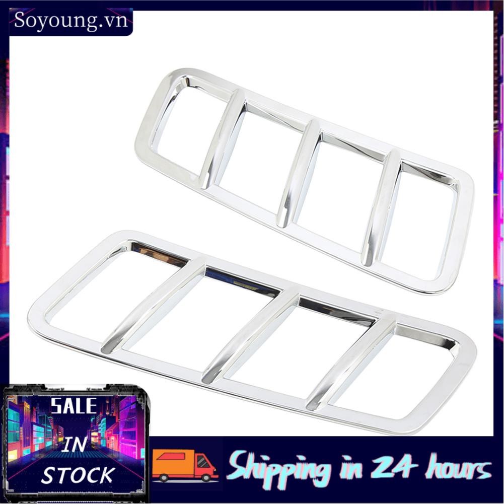 Soyoung Intake Grille Decorative Trims ABS Plastic Silver German Craftsmanship  Hood Air Vent Trim Replacement for Mercedes Benz GLE