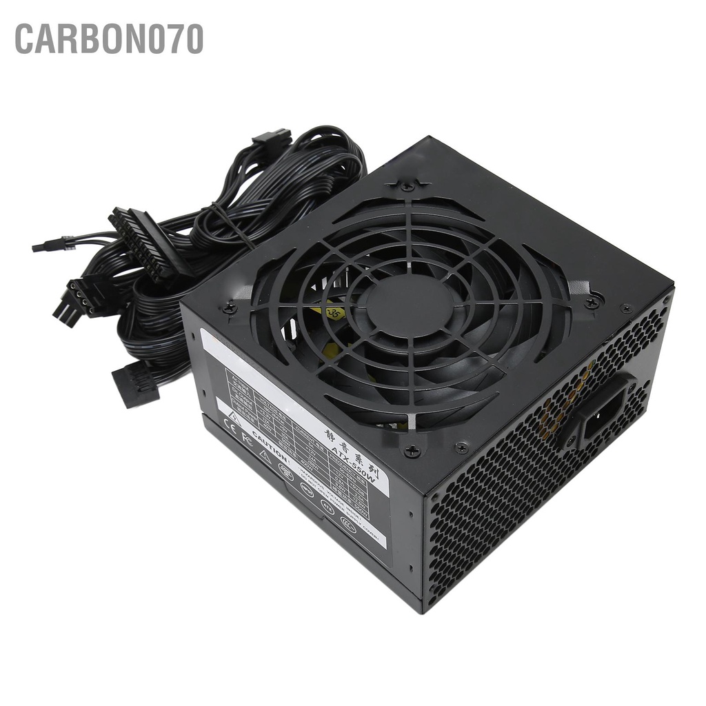 Carbon070 Bộ nguồn 550W Bảo vệ đa năng Tự động ngắt 120mm Mang yên tĩnh Quạt chơi game cho khung máy tính để bàn