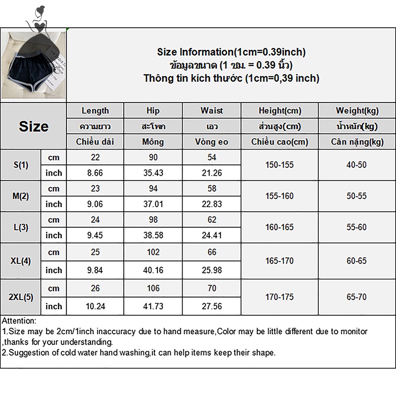 Quần Short Thể Thao Lưng Cao Ống Rộng Phong Cách Năng Động