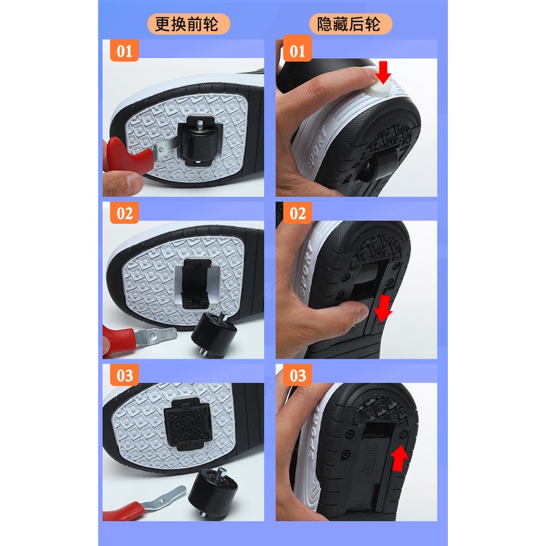 Giày Trượt Patin Có Bánh Xe Thời Trang Cho Nam Nữ