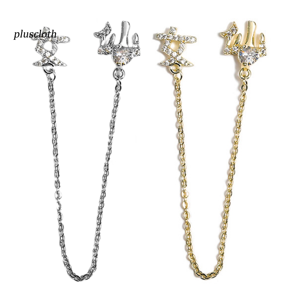 Phụ Kiện Trang Trí Móng Tay Tạo Hiệu Ứng Hình Giọt Nước 3D