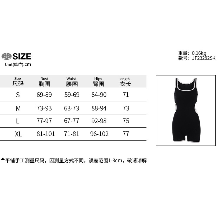 Jumpsuit Sát Nách Thiết Kế Hợp Thời Trang Cho Phái Nữ