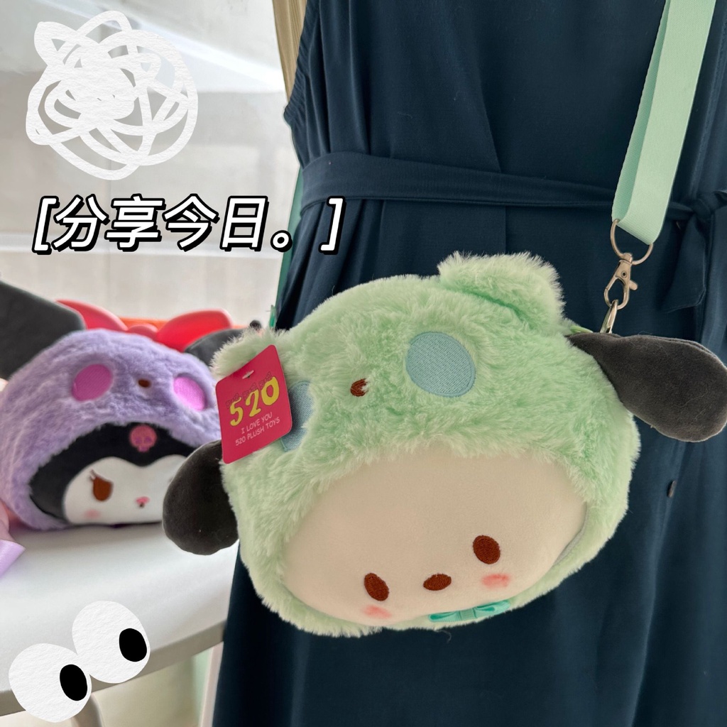 Túi Đeo Chéo Bằng Vải Bông Họa Tiết Hoạt Hình Phong Cách Lolita Dễ Thương Kèm Dây Đeo Sợi Xích Cho Nữ