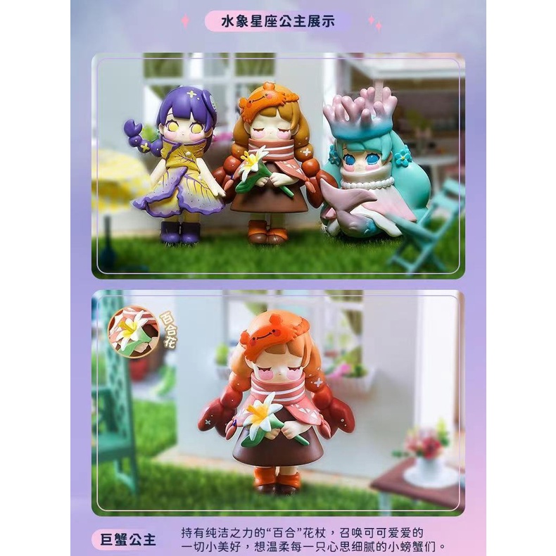 Mô Hình Búp Bê Ngôn Ngữ Hoa Cung Hoàng Đạo Trang Trí Bàn Làm Việc