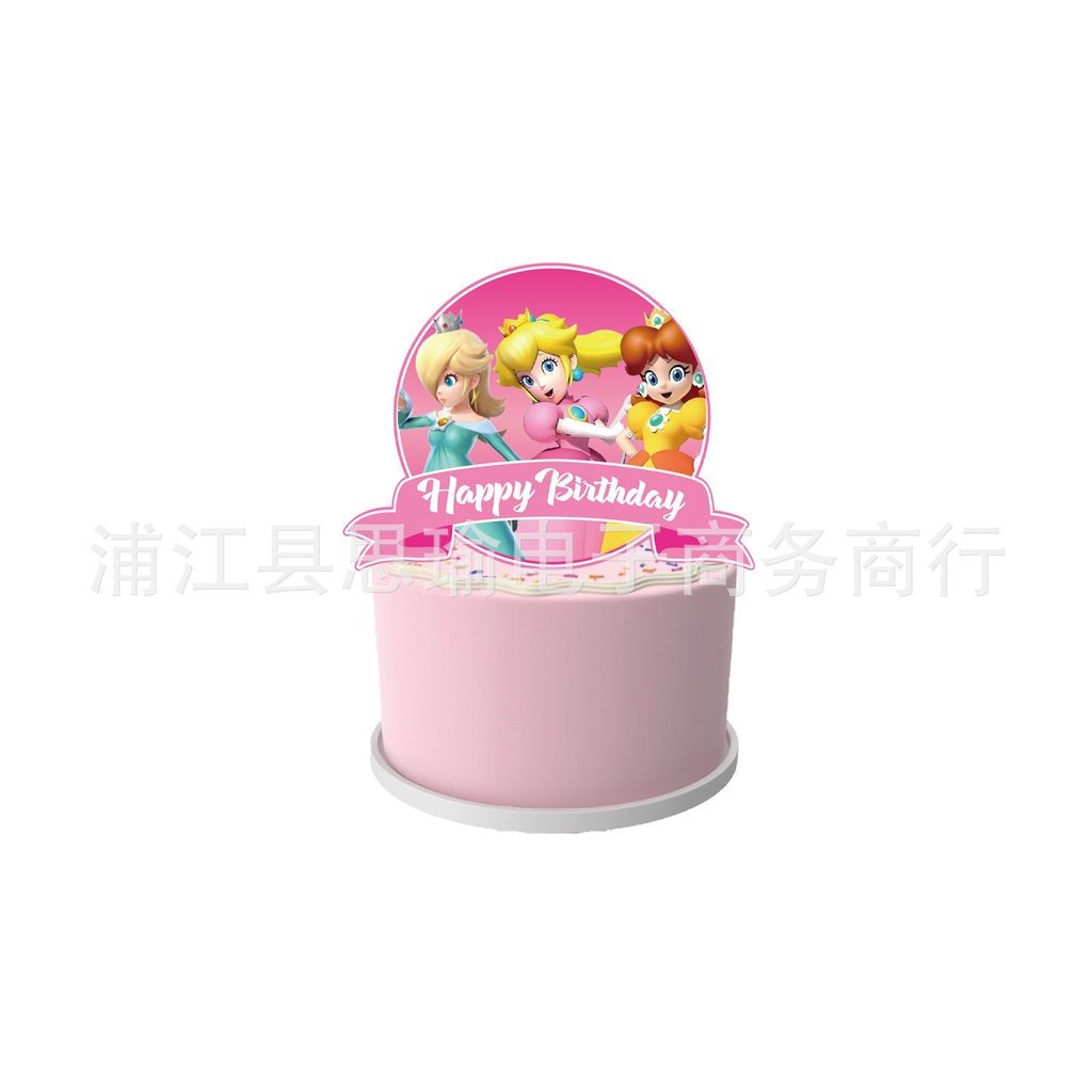 Sy2 Bộ Bong Bóng Trang Trí Tiệc Sinh Nhật Chủ Đề Công Chúa Đào Cho Bé YS2