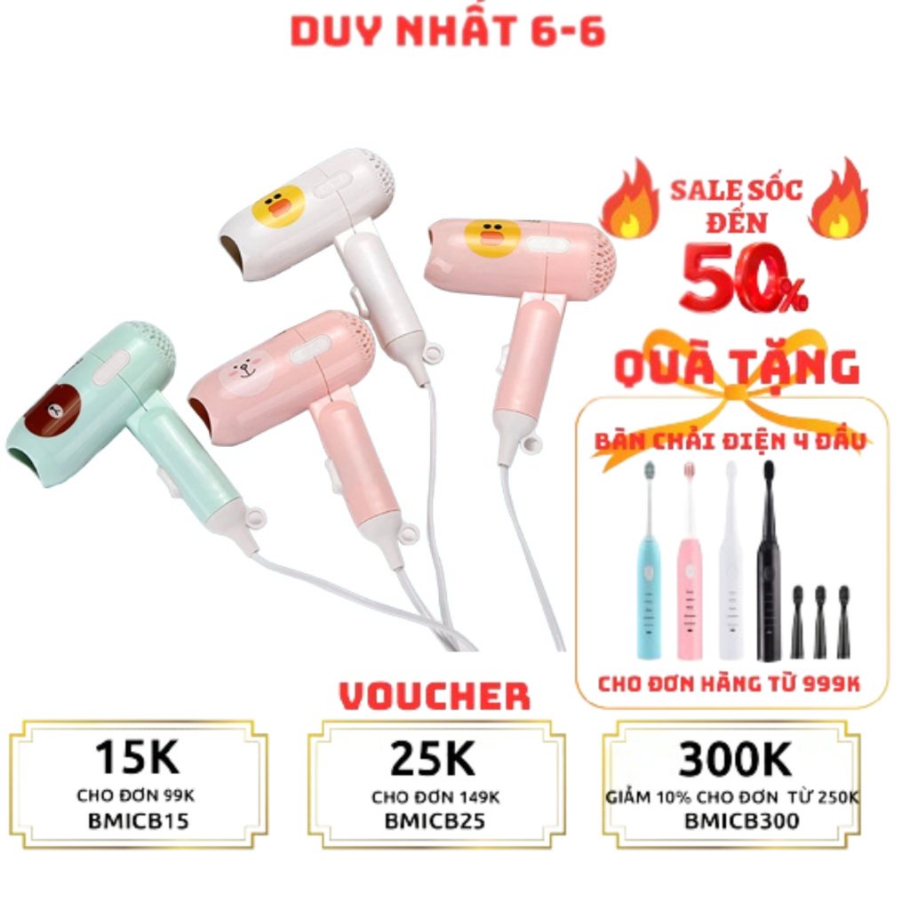 Máy sấy tóc mini icon cute cực hót cưc bền ( GIAO NGẪU NHIÊN) Chính hãng Fujika