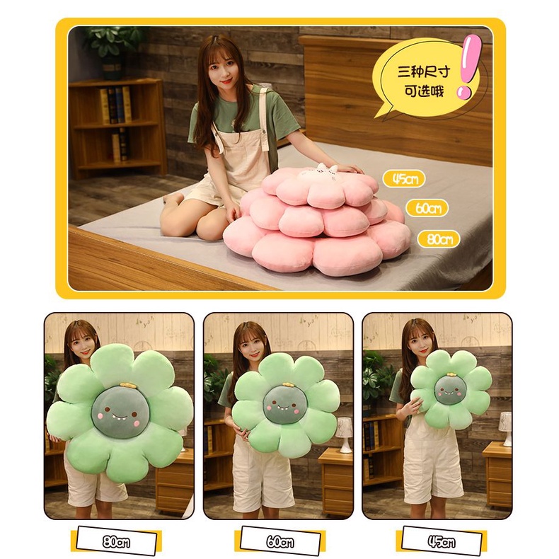 Đệm Tatami Tròn Dày Lót Sàn / Ban Công / Phòng Ngủ / Phòng Khách Hình Bông Hoa Xinh Xắn