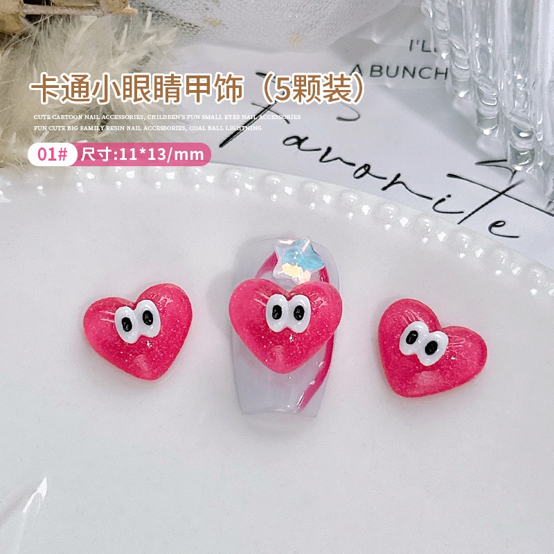 Set 5 Phụ Kiện Trang Trí Móng Tay 3D Hình Ngôi Sao Năm Cánh Dễ Thương
