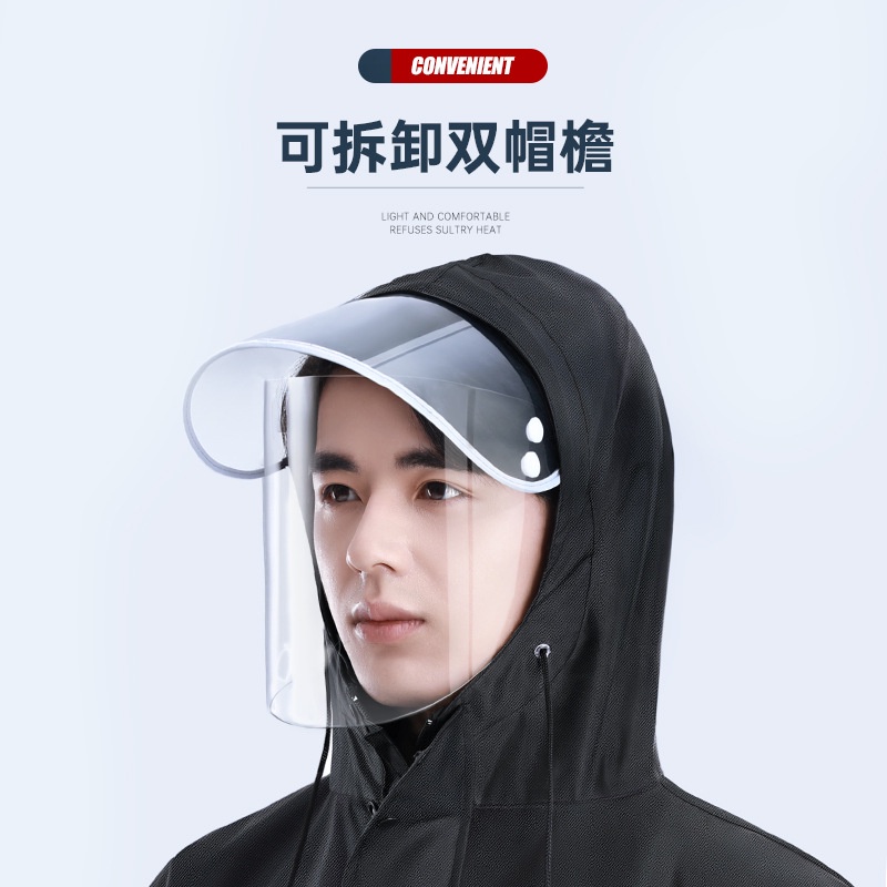 Áo Mưa Một Mảnh Dáng Dài Che Phủ Toàn Thân Chống Mưa Dành cho Nam Nữ Đi Xe Máy Điện Ngoài Trời