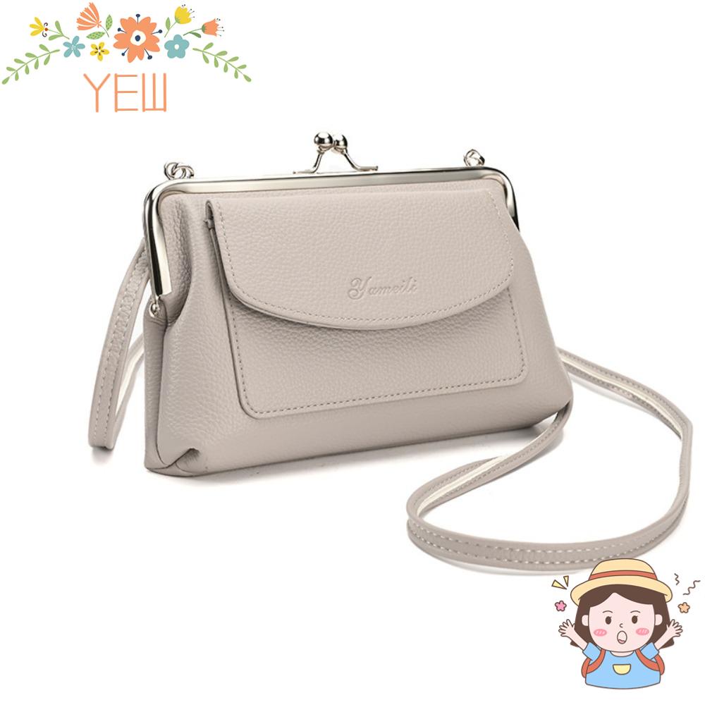 Túi Đeo Chéo Bằng Da PU Hình Vuông Cỡ Lớn Thời Trang 2023 Cho Nữ