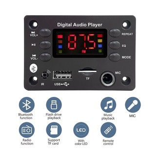 Bảng Mạch Giải Mã Âm Thanh DC 5V / 12V Bluetooth 5.0 Mp3 WMA WMA WAV APE Dành Cho Ô Tô