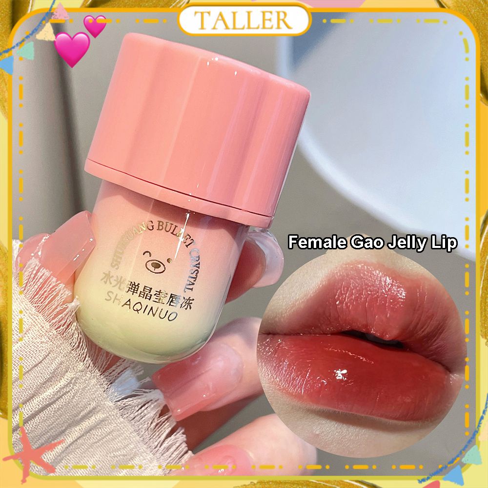 ✧Ready Stcok Shaqinuo Water Gloss Lip Glaze Jelly Dưỡng Ẩm Mịn Nhẹ Son Dễ Lên Màu Lâu Trôi Trang Điểm Môi ĐẸP HƠN