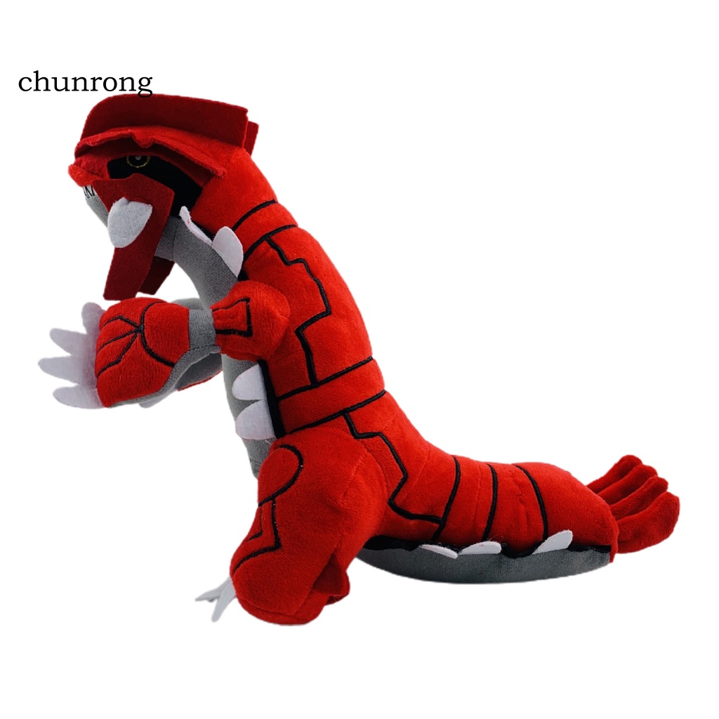 Cr Groudon Đồ chơi nhồi bông Bằng Cotton PP Kiểu Dáng Dễ Thương