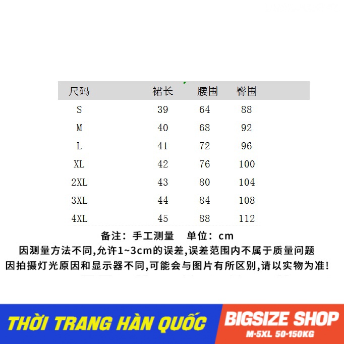 Chân váy bò ngắn Bigsize chân váy nữ jean lưng cao chữ a xếp ly mùa hè Phong Cách hàn quốc đẹp Thanh Lịch cho nữ