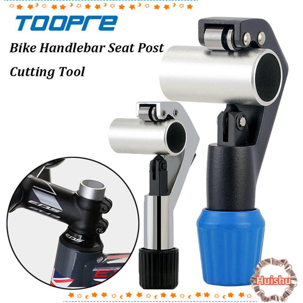 HS Dụng Cụ Sửa Chữa Yên Trước Xe Đạp Màu Đen