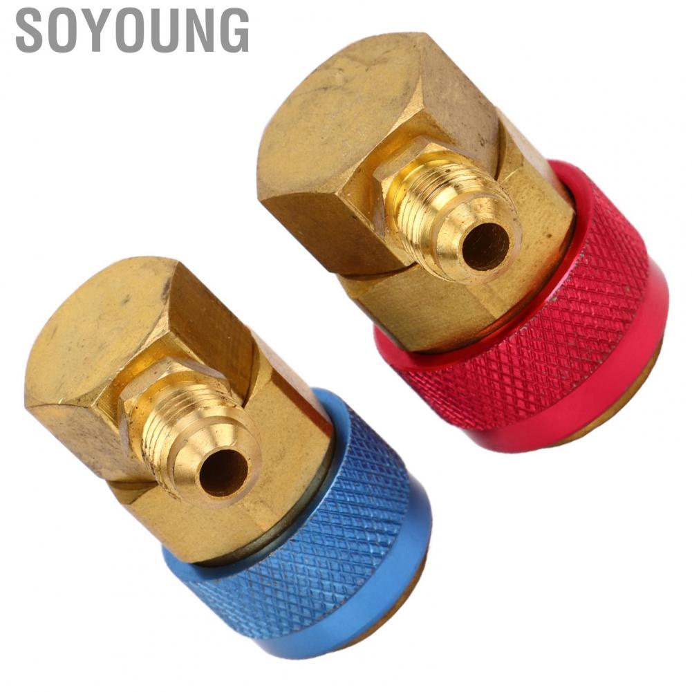 Soyoung AC Quick Connector Adapter  Aging Air Conditioning Evacuation Impact Resistant for R134a Car