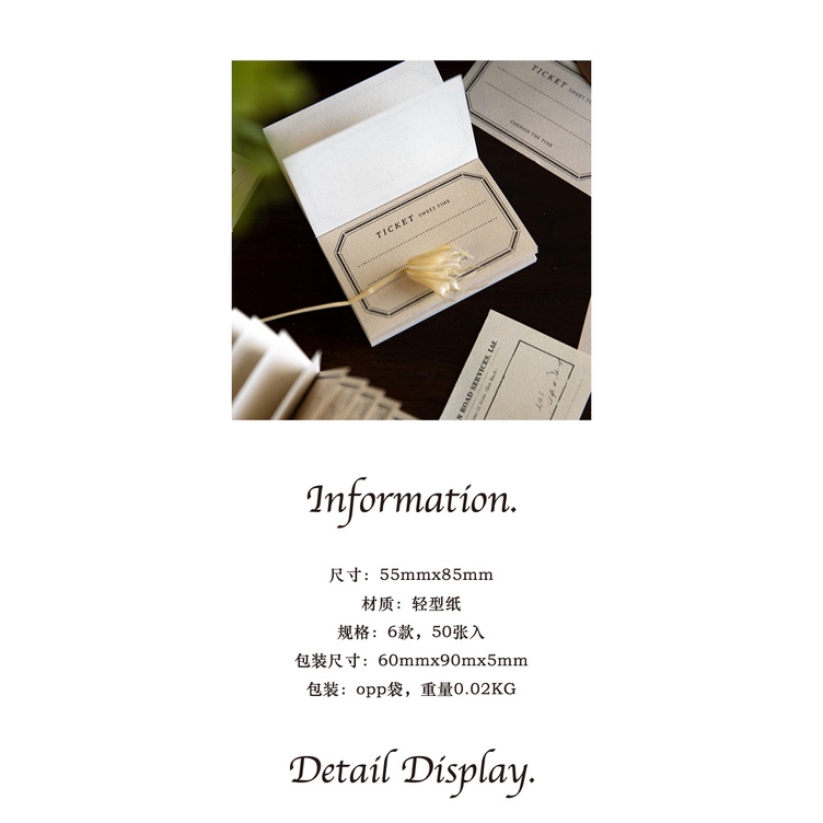 Bộ 50 Dính Priming Note Book Notebook Strange Base Paper Collage Base Base seal account Decorative Scrapbooking 85 * 55mm