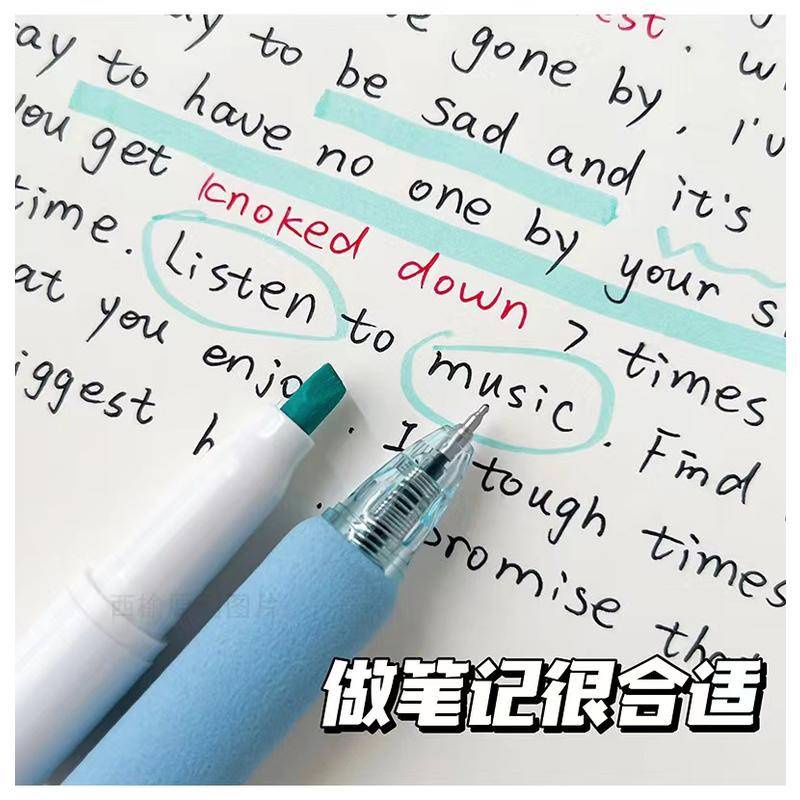 Set 4 Bút Mực Gel Ngòi 0.5MM In Hình Cây Kem Dễ Thương