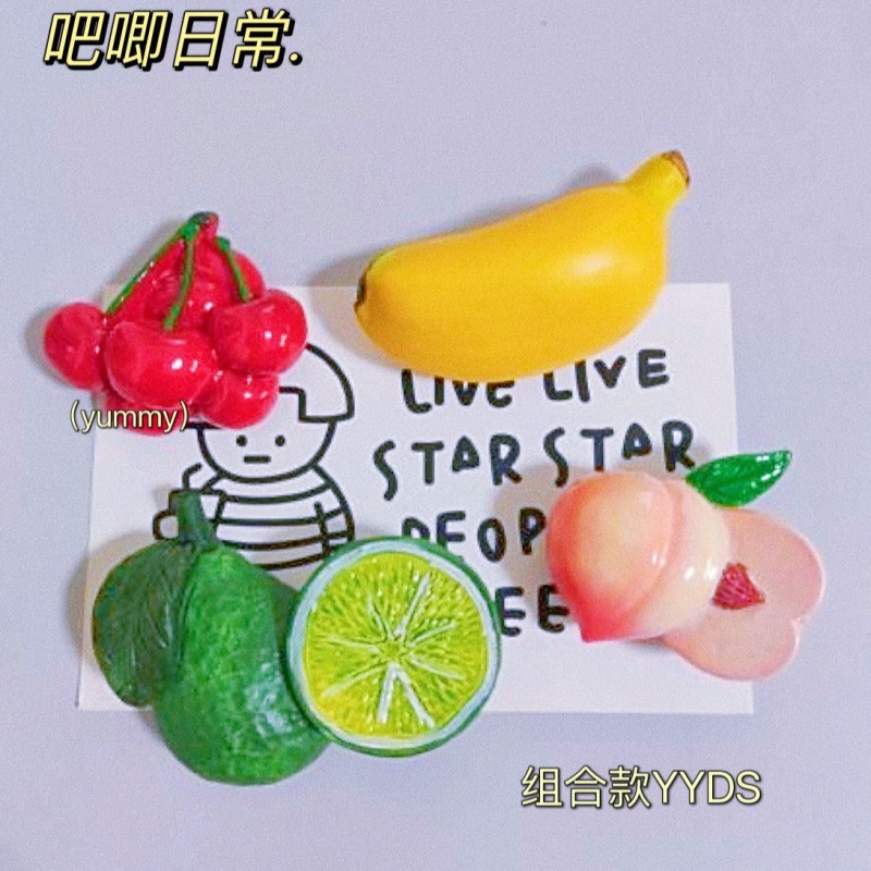 Nam Châm Hút Tủ Lạnh Hình Trái Cây 3D Sáng Tạo