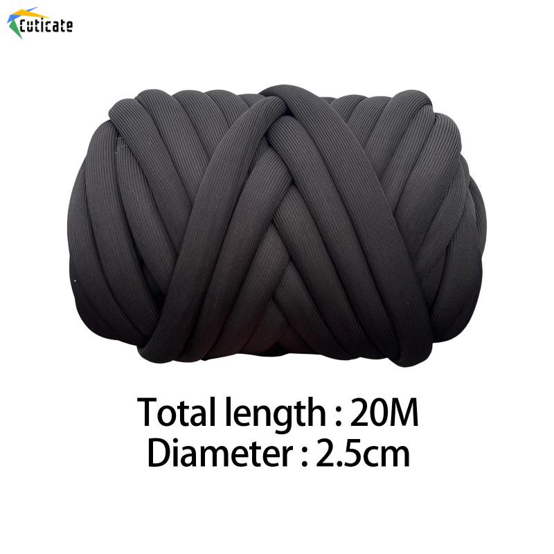 Cuộn Len Sợi To Đan Thảm 250G