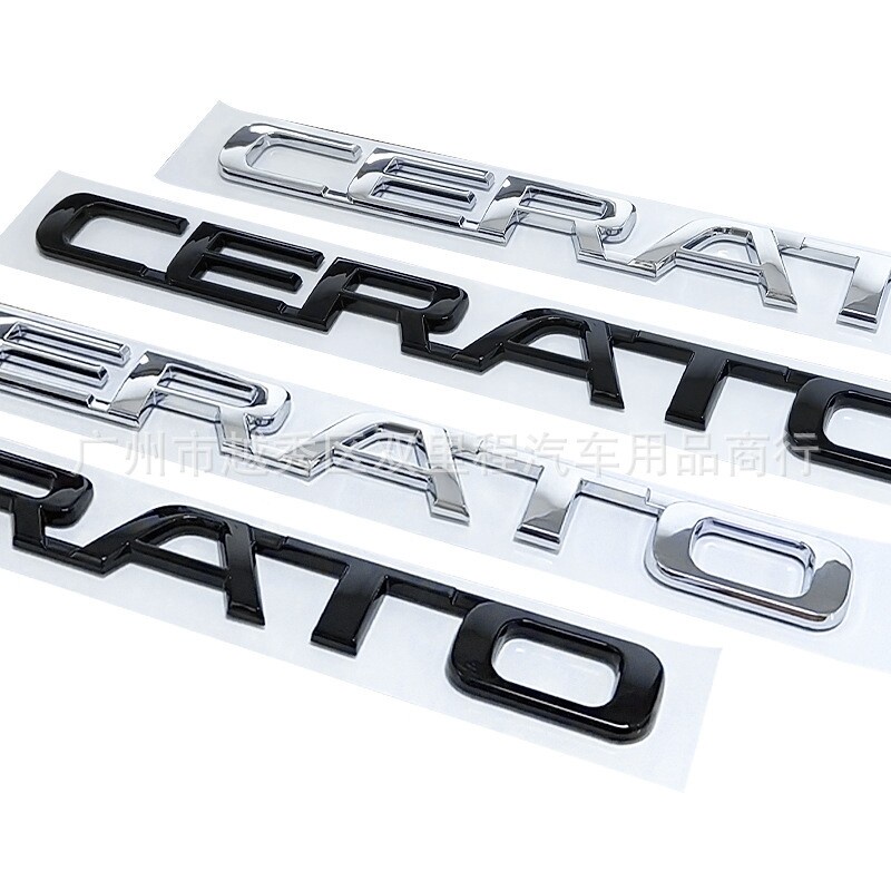 Logo Chữ Connected Trang Trí Đuôi Xe Hơi KIA CERATO