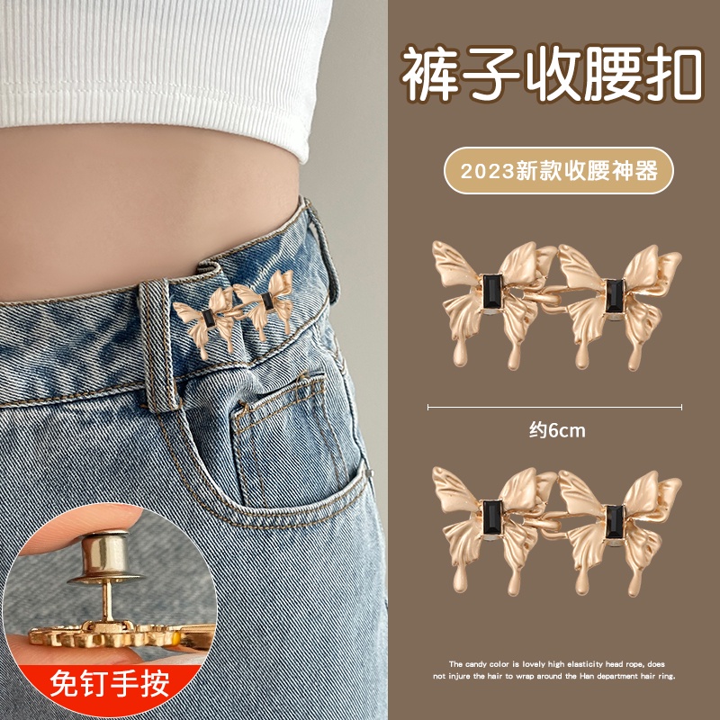 Dây Thắt Lưng Quần Jean Khóa Cài Có Thể Điều Chỉnh Kích Thước