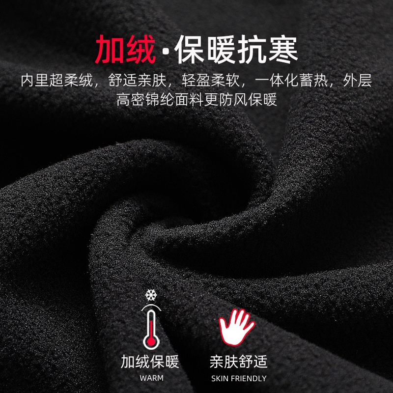 Găng Tay Lái Xe Đạp / Leo Núi Vải Lông Cừu Giữ Ấm Chống Gió / Chống Trượt Màn Hình Cảm