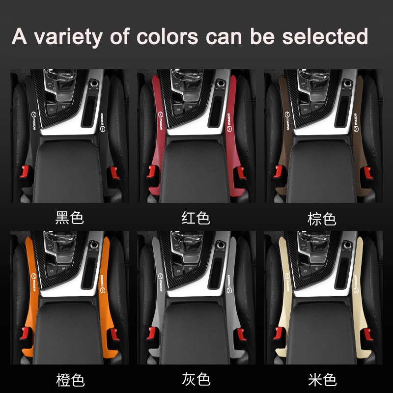 Đệm Da Lót Khe Hở Ghế Ngồi Xe Hơi Mazda 3 / 5 / 6 CX3 CX5 CX8 CX30 RX7 RX8
