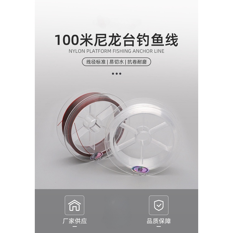 Cuộn Dây Câu 100M Bằng nylon Nhập Khẩu 4X8X