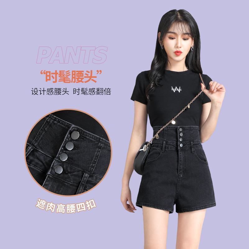 Quần Short Denim Màu Đen Lưng Cao Dáng Chữ a Thời Trang Cho Nữ