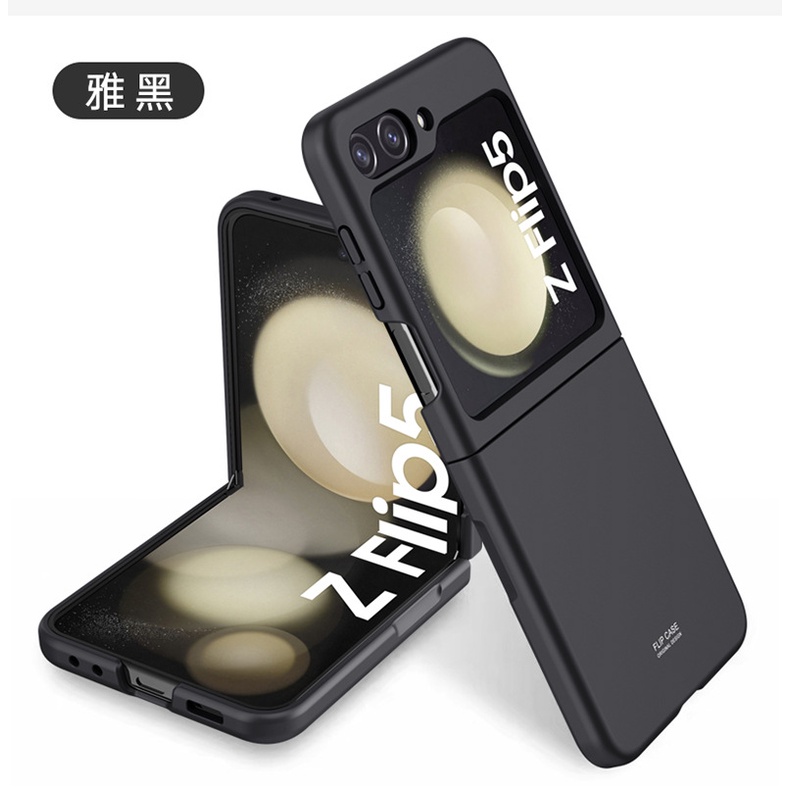 Ốp Điện Thoại Silicone PC Chống Sốc Cho Samsung Galaxy Z Flip 5 Z Flip5