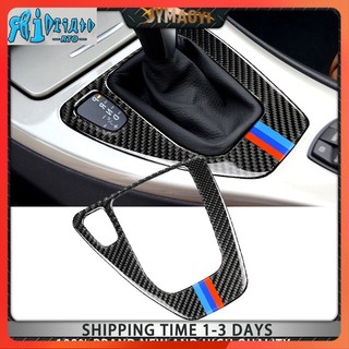 Sticker sợi carbon dán bảng điều khiển cần gạt số xe hơi bmw e90 e92 e93 3 series 2005-2012 m