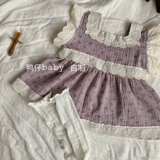 Đầm sát nách vải cotton mỏng in hoa xinh xắn cho bé gái