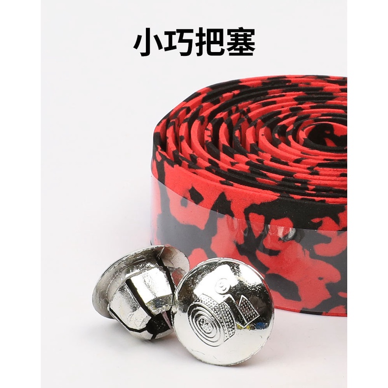 Băng Quấn Tay Lái Xe Đạp Họa Tiết Rằn Ri Chất Lượng Cao