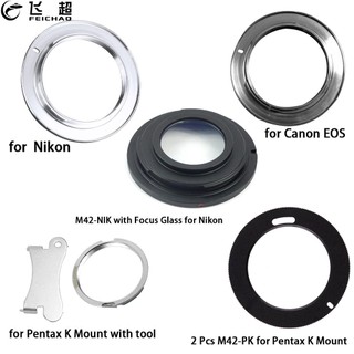 Vòng nối ống kính feichoo m42 m42-eos cho canon eos m42-nik nikon m42-pk