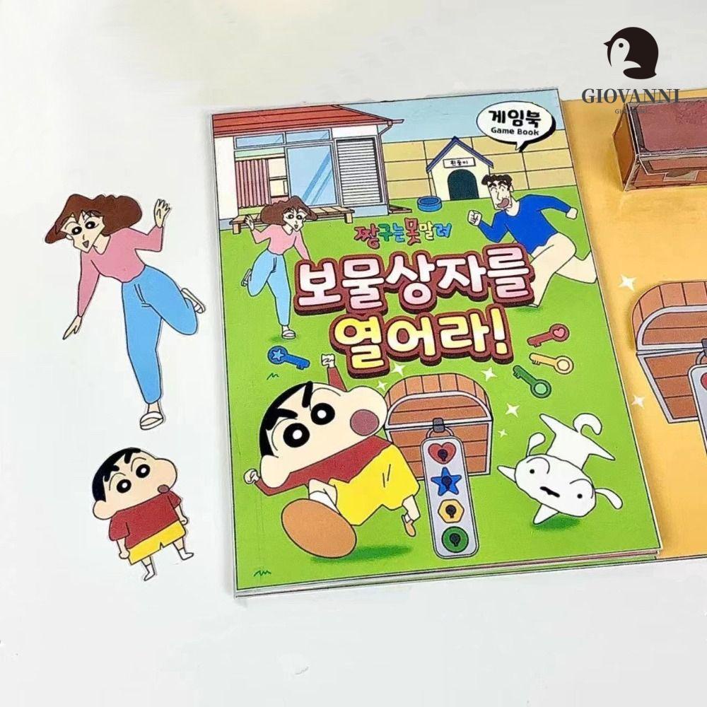 GIOVANNI Sách Hình Dán Kuromi Chibi Maruko-chan Dễ Thương Dùng Làm Quà Tặng Sinh Nhật Cho Bé