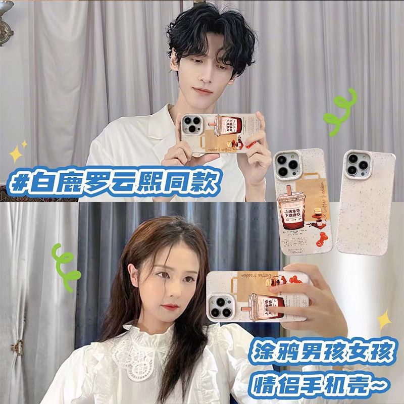 Ốp Điện Thoại Dẻo Thiết Kế Đơn Giản Thời Trang Chống Sốc Cho Iphone12 C0KL 137 1114pro max8