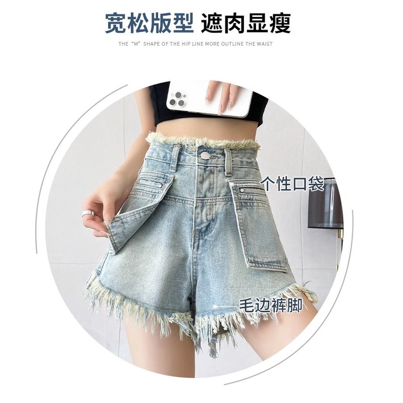 Quần Short Denim Chữ a Lưng Cao Phong Cách Mới Cho Nữ