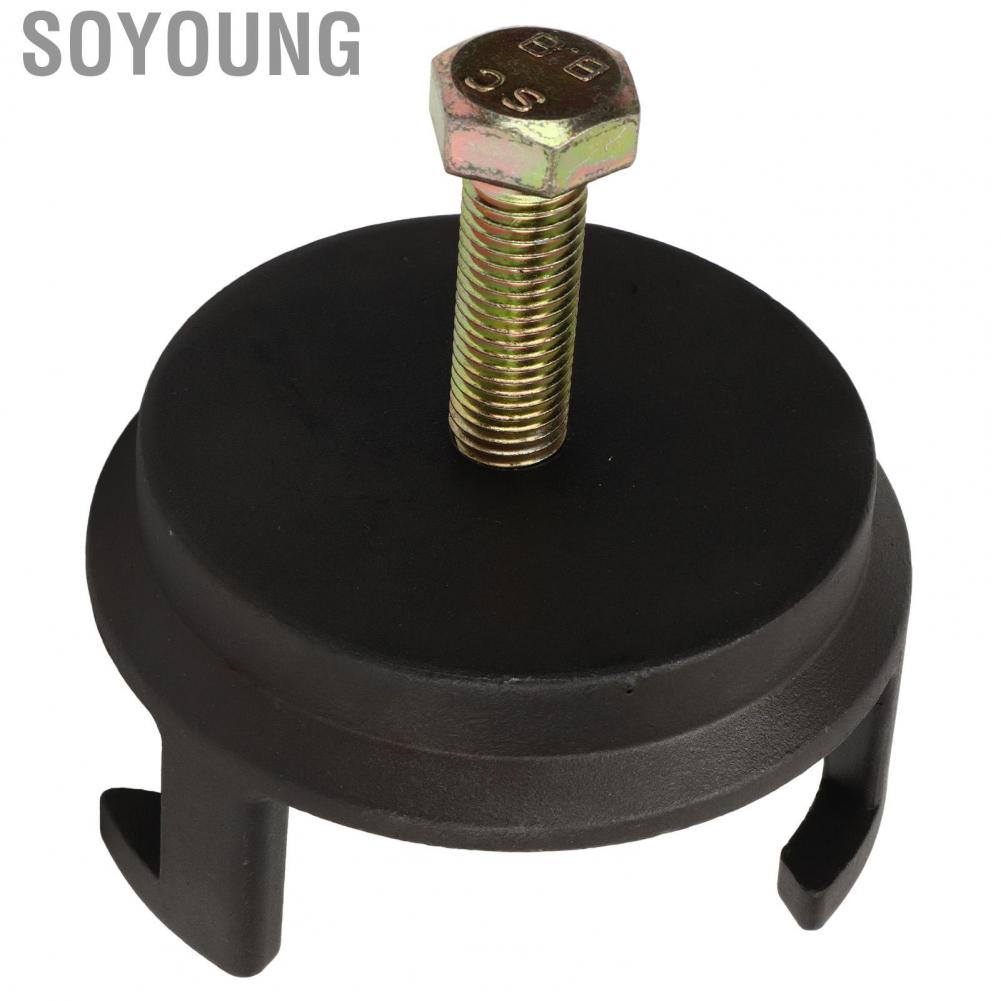 Soyoung Crank Puller  Harmonic Balancer 25264 Easy To Use for 5.3 L 5.7 LS1 6.0 LS2 Engine
