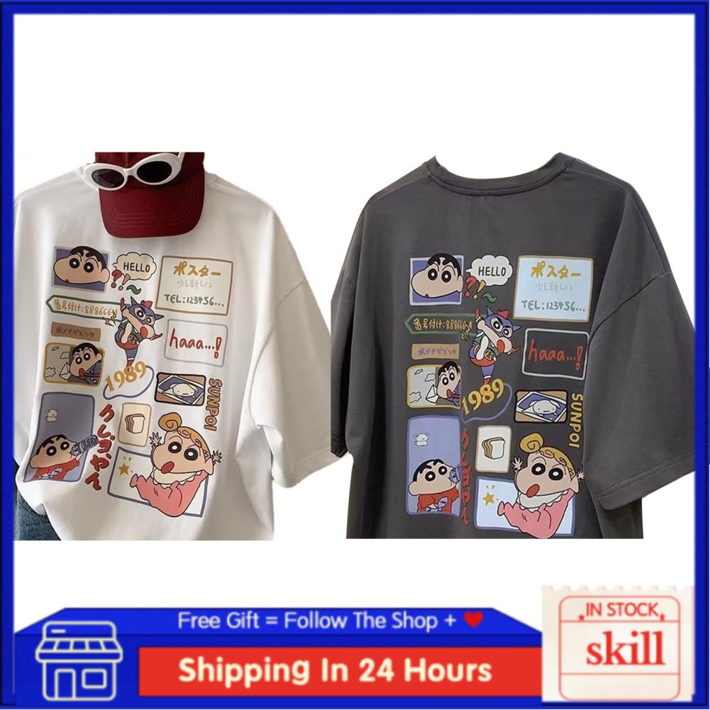 Skill Anime Short Sleeve T Shirt  Fashionable Breathable Men Cartoon Eco Friendly Dyeing for Home